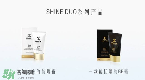 jayjunˮ��bb˪��ô�ã�jayjunˮ��bb˪����Ǯ��